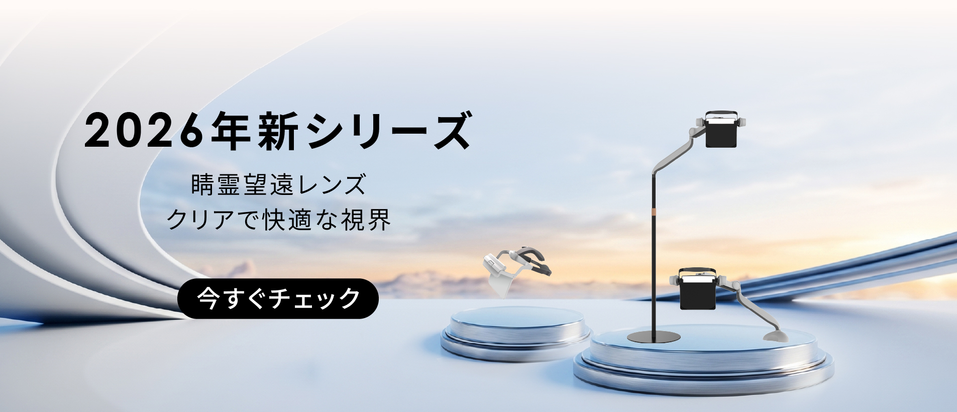 _日_首頁01_2.jpg