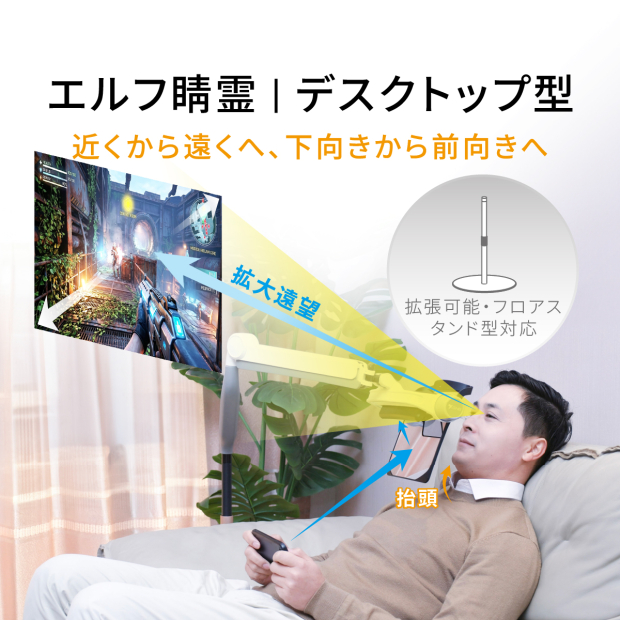 _日_104D-0003_商品圖01_備用_.jpg