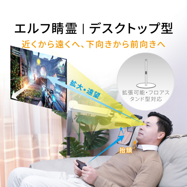 _日_104D-0003_商品圖01_備用_.jpg