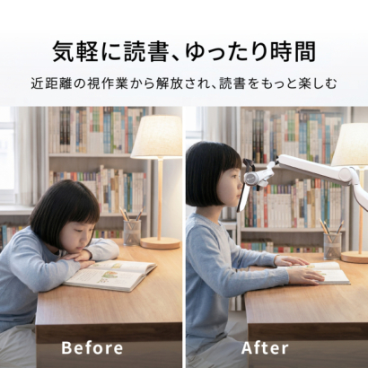 _日_104D-0003_商品圖05.jpg